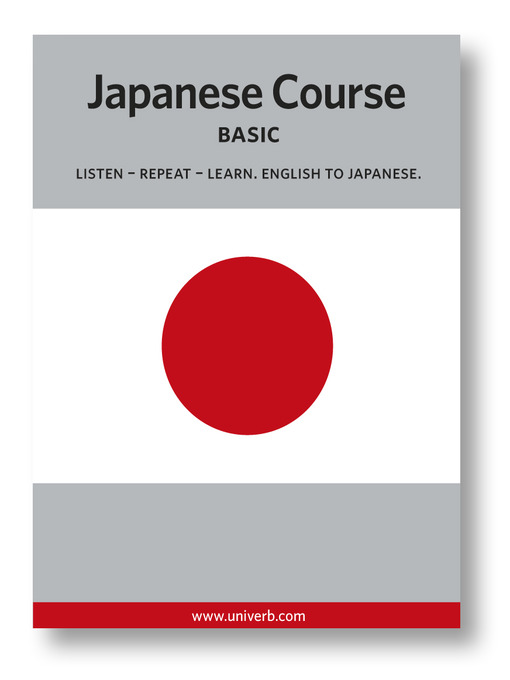 Title details for Japanese Course by Ann-Charlotte Wennerholm - Available